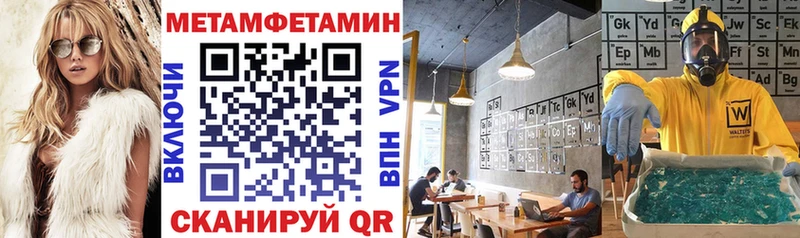 АМФ 97%  Шагонар 