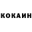 Первитин кристалл Mi_cha Fern
