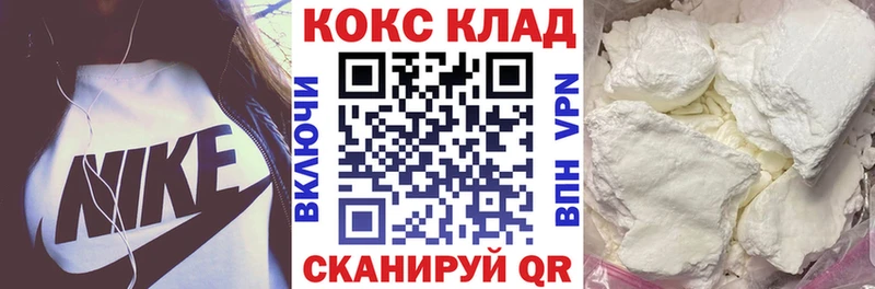 сколько стоит  Шагонар  COCAIN Боливия 