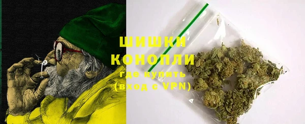 герыч Медвежьегорск