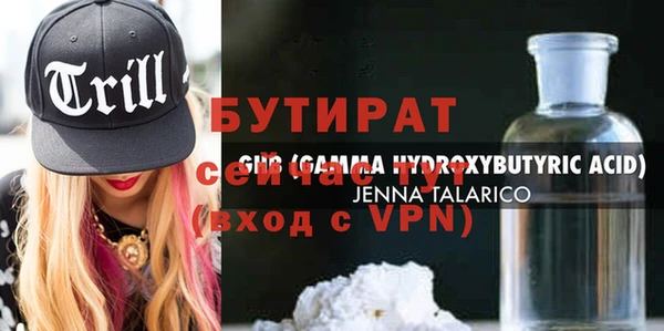 наркотики Мегион
