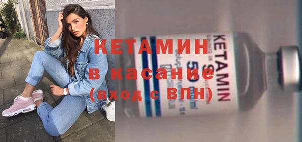 прущий лед Медногорск