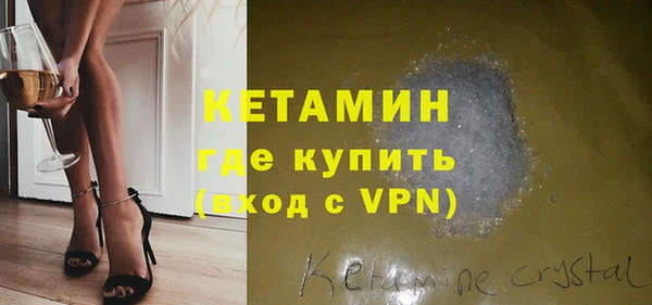 герыч Медвежьегорск