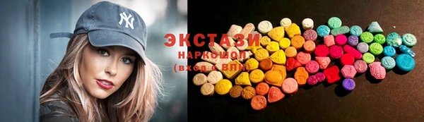 герыч Медвежьегорск