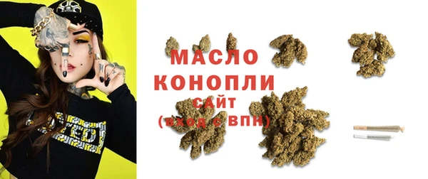 герыч Медвежьегорск