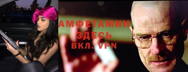 герыч Медвежьегорск
