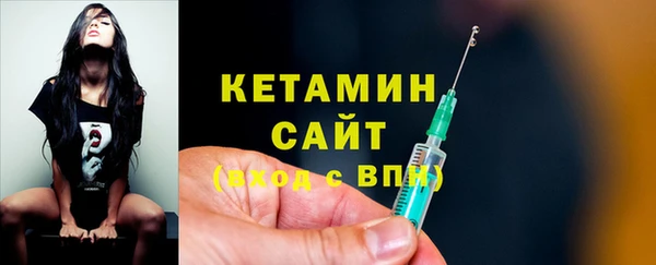 прущий лед Медногорск