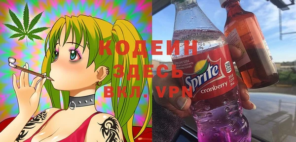 прущий лед Медногорск