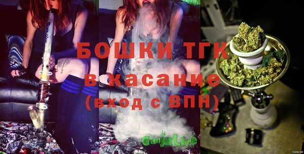 наркотики Мегион