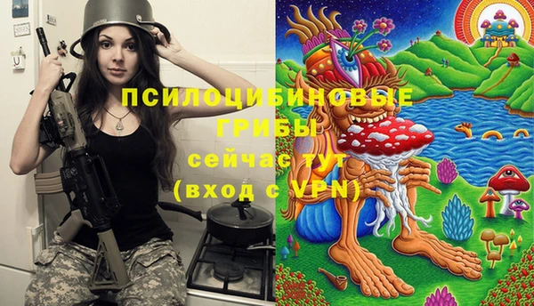 наркотики Мегион