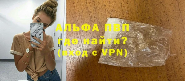 наркотики Мегион