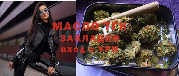 наркотики Мегион
