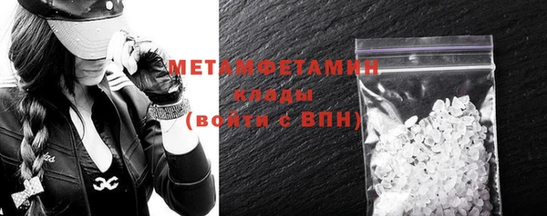 герыч Медвежьегорск
