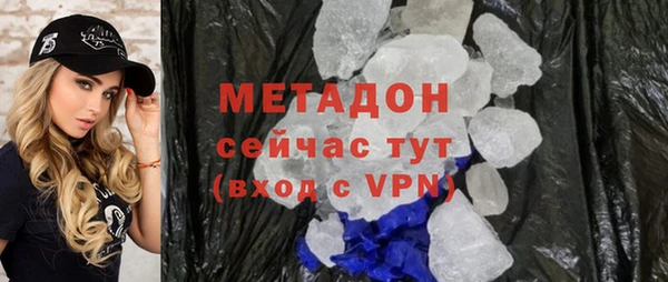 наркотики Мегион