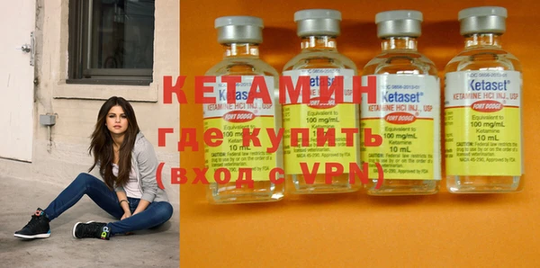 прущий лед Медногорск