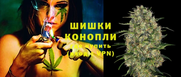 наркотики Мегион