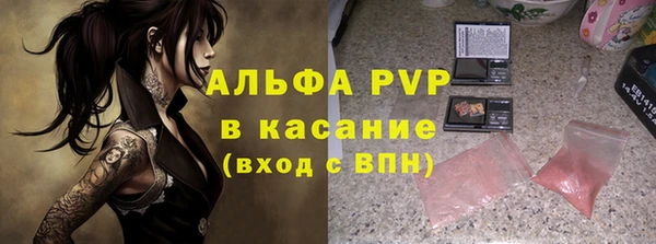 прущий лед Медногорск