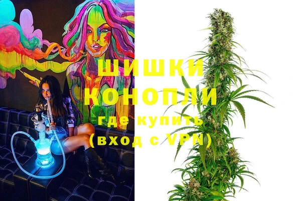 прущий лед Медногорск