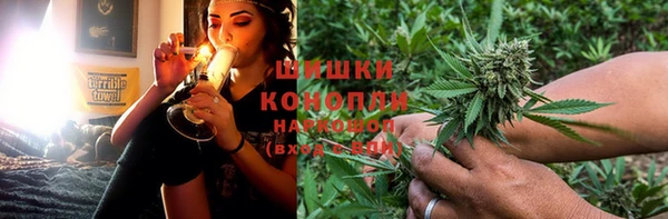 прущий лед Медногорск