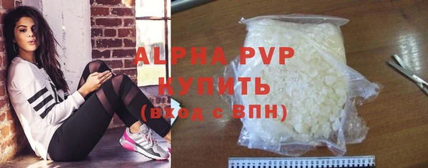 прущий лед Медногорск