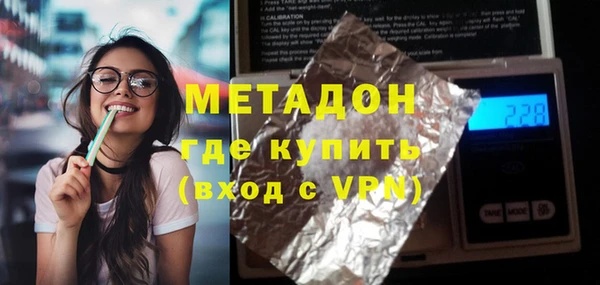 наркотики Мегион