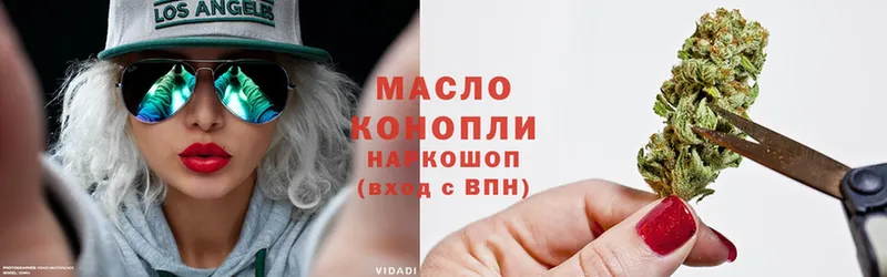 купить закладку  Шагонар  ТГК вейп с тгк 